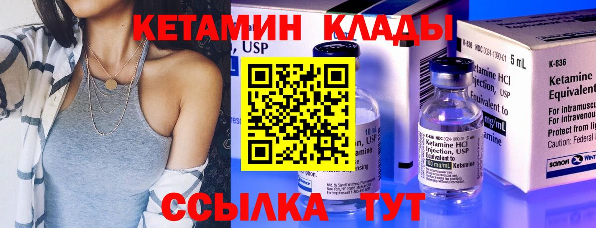 Бошки Шишки  Мариинск  Вход с VPN  A PVP СОЛЬ   МЕФ   ГАШИШ  Экстази 