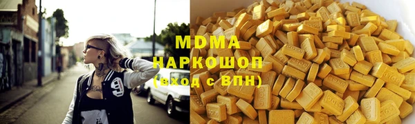 apvp Вязьма