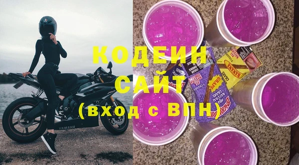 apvp Вязьма