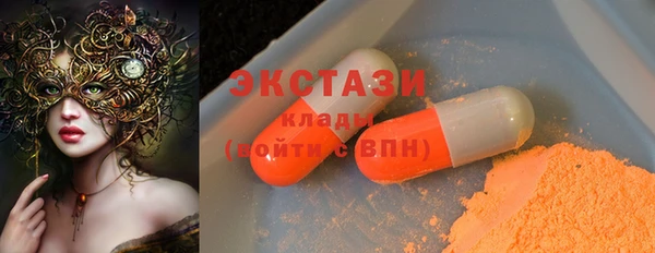 MESCALINE Вязники