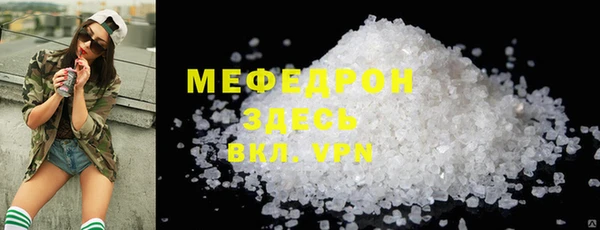 apvp Вязьма