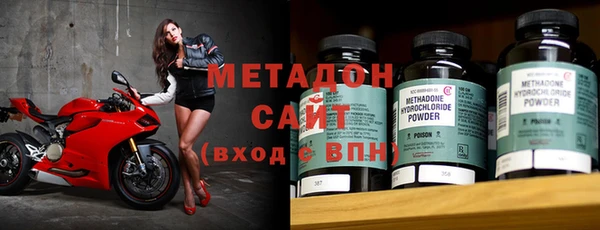 apvp Вязьма