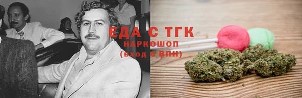 apvp Вязьма