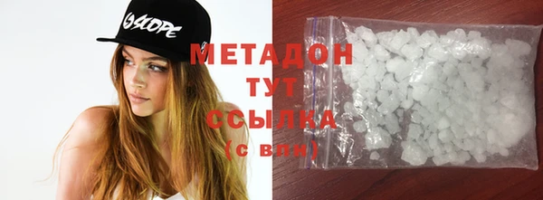 apvp Вязьма