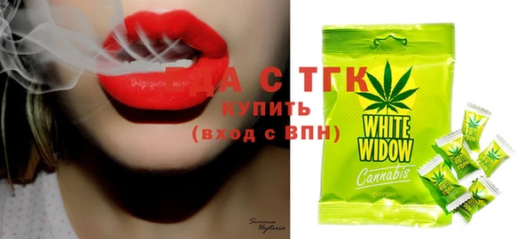 MESCALINE Вязники