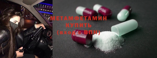 apvp Вязьма