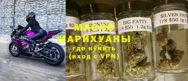 MESCALINE Вязники