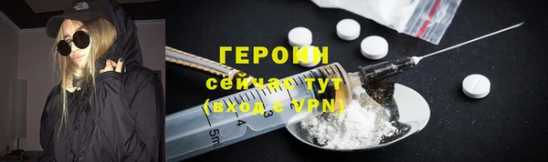 apvp Вязьма