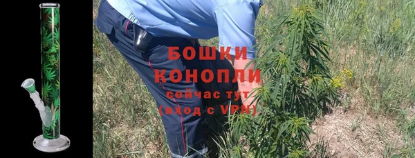 мефедрон Вяземский