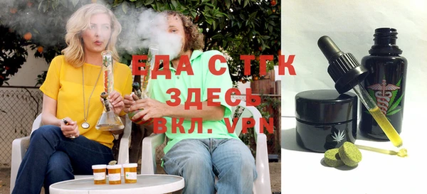 apvp Вязьма