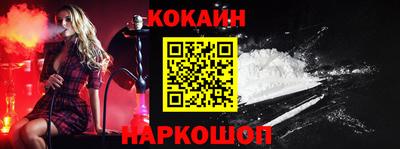 мефедрон мука Канаш