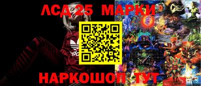 кокаин VHQ Камышлов