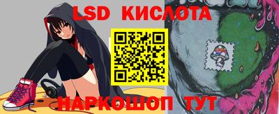 амфетамин Кандалакша