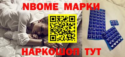 мефедрон мука Канаш