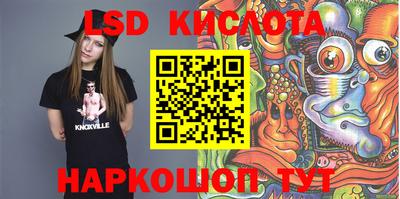 мефедрон мука Канаш