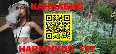 мефедрон мука Канаш