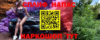 мефедрон мука Канаш