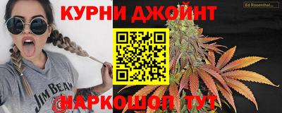 амфетамин Кандалакша
