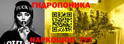 амфетамин Кандалакша