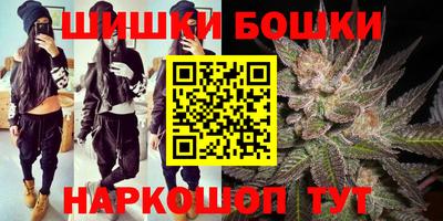 амфетамин Кандалакша