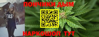 амфетамин Кандалакша