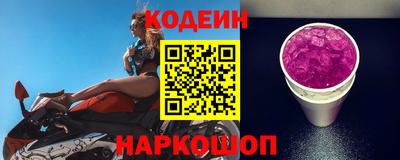 мефедрон мука Канаш