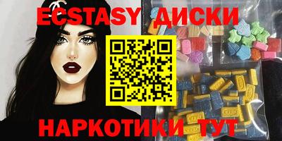 амфетамин Кандалакша