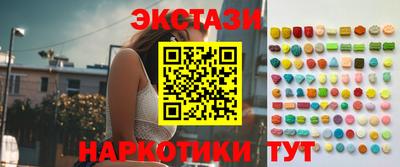 амфетамин Кандалакша