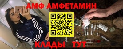 мефедрон мука Канаш
