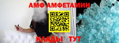 мефедрон мука Канаш