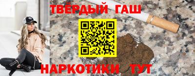 мефедрон мука Канаш
