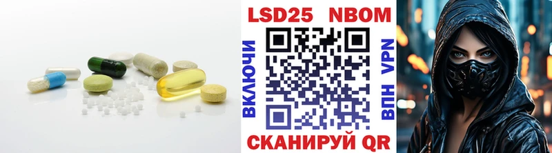 цены наркотик  сайты даркнета клад  ЛСД экстази кислота  Мариинск 